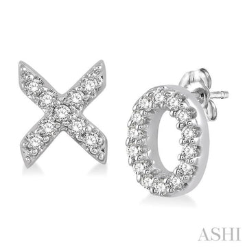 1/10 Ctw 'XO' Hugs and Kisses Petite Round Cut Diamond Earrings in 10K White Gold